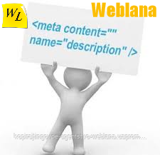 SEO-теги (title, description, keywords)