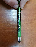 Кулькова ручка з індивідуальною гравіюванням у футлярі. Ручка з логотипом., фото 7