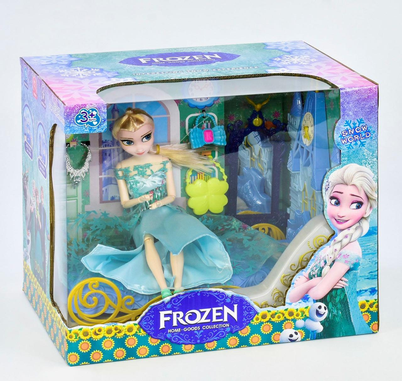 Лялька Frozen з меблями