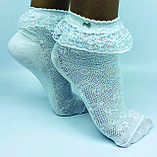 Нарядні білі шкарпетки з бавовняної рюшів для бальних танців., фото 3