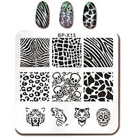 Пластина для стемпінгу BORN PRETTY BP-X13