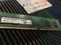 Оперативна пам`ять MICROM DDR4 4GB DIMM 1.2V 1Rx8 PC4 - 2400T CL17 (17-17-17) Intel/AMD