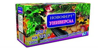 Добриво Універсал Новаферт 250 г Україна