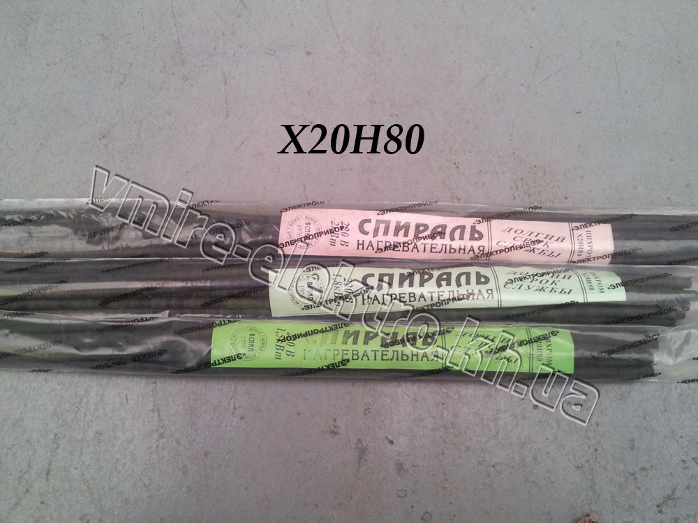Спіраль 1300 вт ніхром X20H80 зелена
