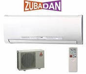 Тепловой насос Mitsubishi Electric Zubadan MSZ-FD25VA/MUZ-FD25VABH