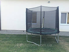 Батут 244 см на базе отдыха "Сонячні бунгало" оз. Песочное