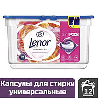 Капсули для прання універсальні Lenor 3-в-1 Sparkling Bloom, 12 шт.