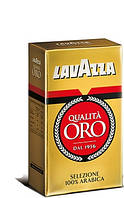 Кофе молотый Lavazza Qualita Ora 250 гр подвійна(2шт)