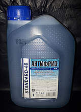 Антифриз синій Standard -40 1л 48021106381