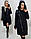 Жіноче пальто з капюшоном кашемір на блискавці арт. 136  чорний/чорний, фото 3