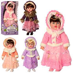 Велика музична лялька M 5420 UA навчальна