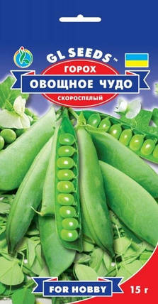 Насіння гороху Овочеве Диво 15 г, GL SEEDS, фото 2