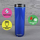 Термокухоль для напоїв Aladdin Insulated Travel Mug (0.47л), синій, фото 2