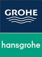 Чому Grohe та Hansgrohe не кращий вибір? Стаття