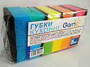 Губки кухонні 5 шт. Гарно 85х55х30 мм MIDE, фото 4