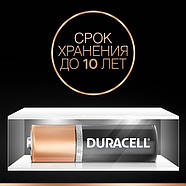 Батарейки (8 шт) Duracell LR06 AA MN1500, фото 4