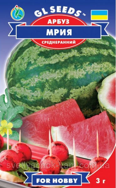 Кавун Мрія середньорань високопродуктивний довго не перезріває дуже солодкий, паковання 3 г
