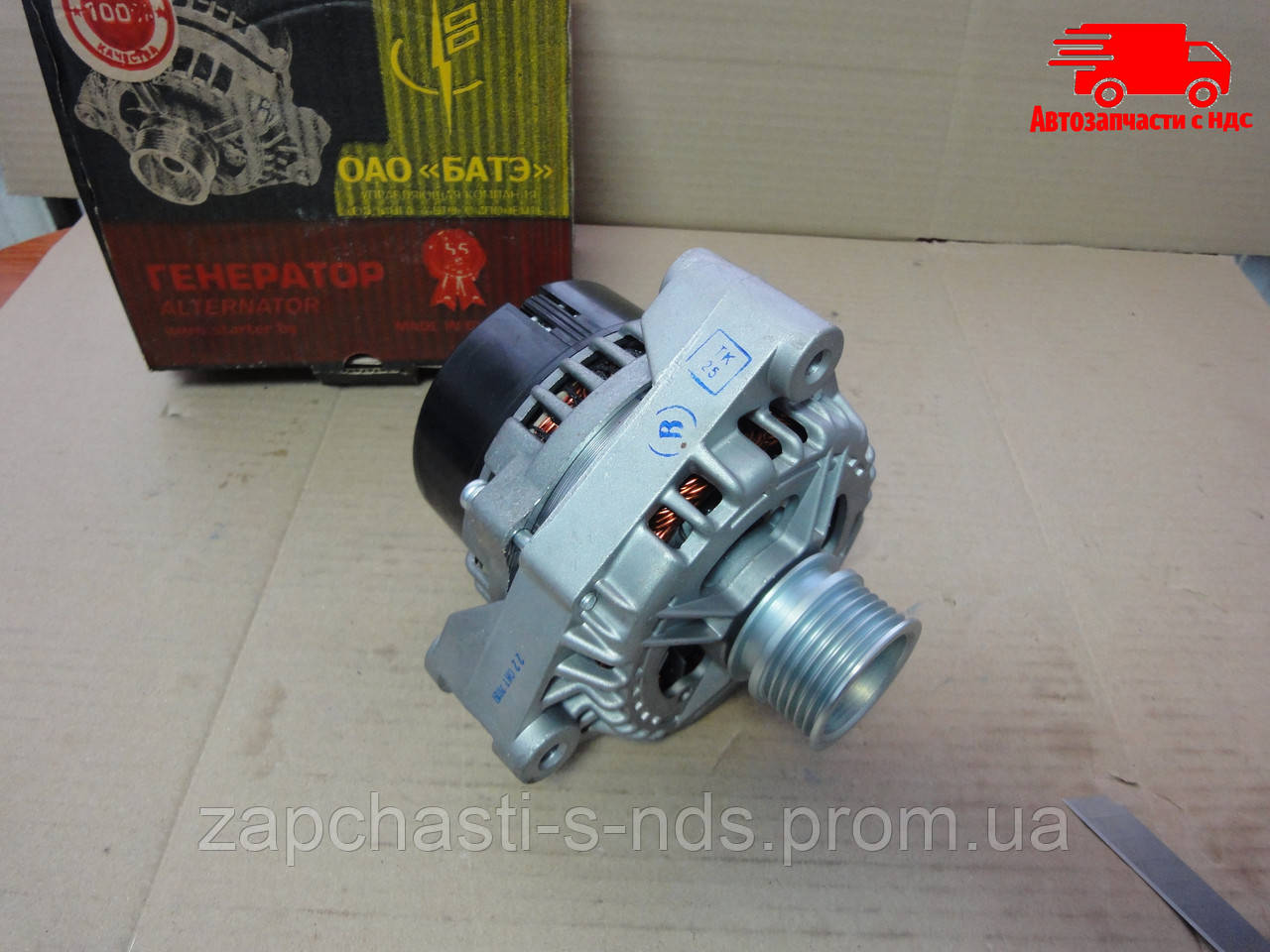 Генератор ВОЛГА ГАЗ 3102, 3110 (ЗМЗ 406) 90А (пр-во БАТЭ). 3212М.3771 ...
