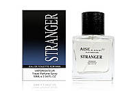 Парфюмированный спрей мужской Aise Line "Stranger" (аналог Hugo Boss Bottled Night), 50 мл.