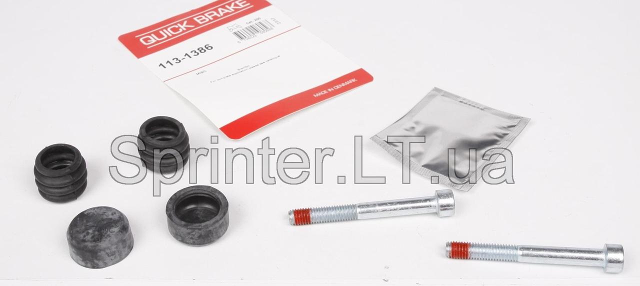 Напрямна супорта переред MB Sprinter 2006-VW Crafter (Brembo) QB113-1386