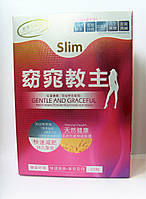 Капсулы для похудения СЛИМ SLIM GENTLE AND GRACEFUL