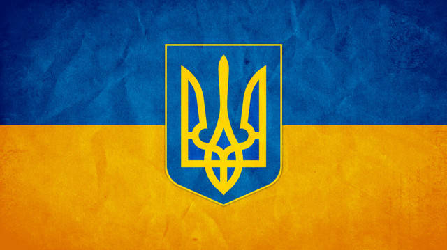 З Днем Незалежності!