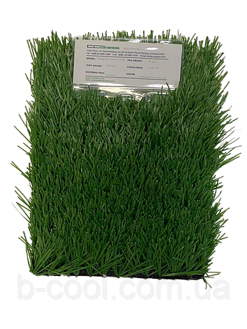 Stemgrass 50, фото 1