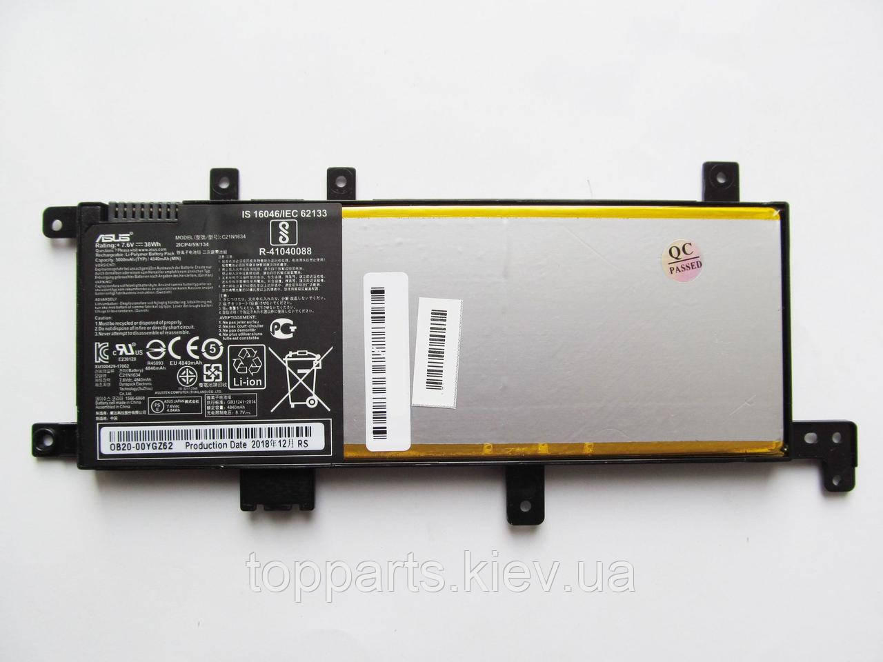 Батарея C21N1634 для ноутбука Asus Vivobook, 5000mAh (38Wh), 2cell, 7.6 V, Li-Pol, чорна, ОРИГІНАЛЬНА