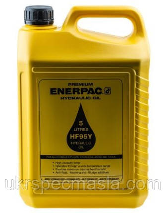 Олива гідравлічна Enerpak HF95Y, фото 2