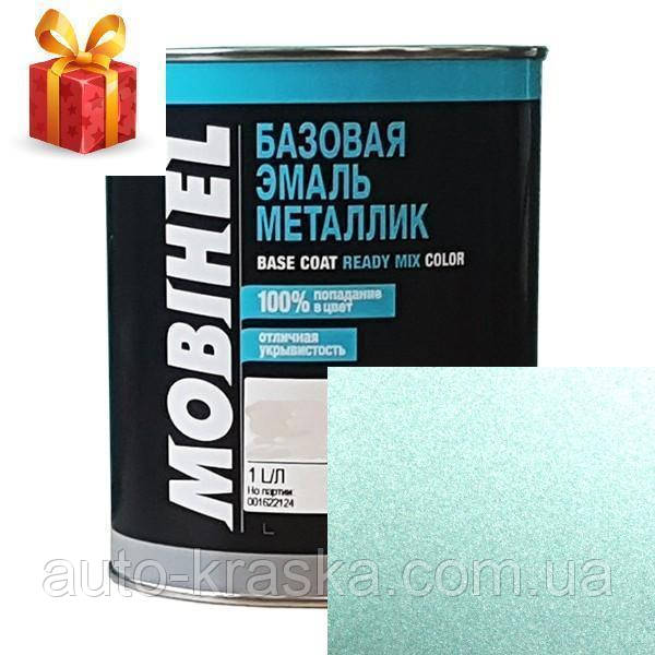 Автофарба Mobihel металік 308 Осока1л.