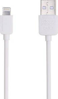 Lighting кабель для iphone ipad Remax Light Speed RC-006i