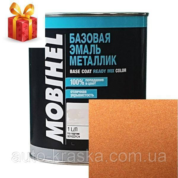 Автофарба Mobihel металік 286 Опатія 1л.