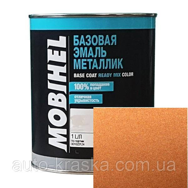 Автофарба Mobihel металік 286 Опатія.0.1л