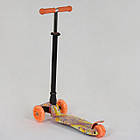 Самокат Best Scooter MAXI Фарби помаранчевий зі світними колесами, фото 2