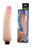 Вібратор інтимний Mutlispeed Flexible Vibrator, фото 3