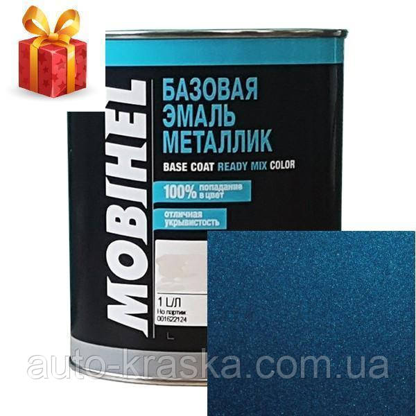 Автофарба Mobihel металік 50343 синя 1л.