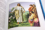 Дитяча Біблія, фото 7