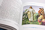 Дитяча Біблія, фото 8