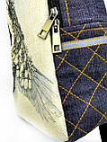 Джинсовий рюкзак Мрії, фото 5