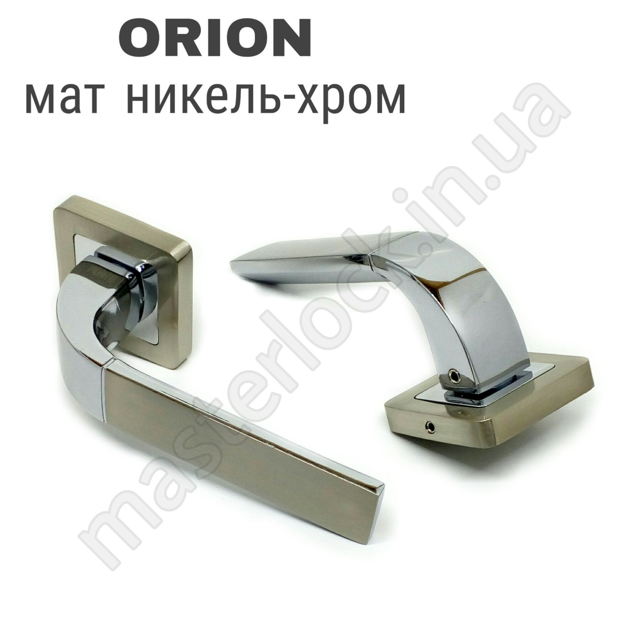 Ручка PUNTO дверна ORION QR SN/CP-3 матовий нікель/хром