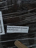 Торф Верхової Кислий 60 л., PH 3,5-4,5(тільки  самовивіз), фото 3
