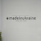 #madeinukraine, фото 3
