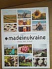 #madeinukraine