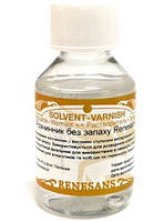 Розчинник без запаху, 100 мл, Renesans REGRBEZ