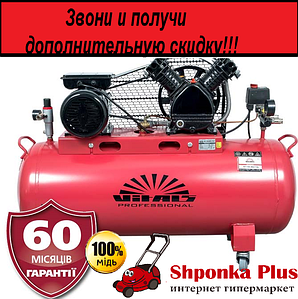 Компресор ремінь 3 циліндри, 380 В, 100 л, 3 кВт, 12 барів, Vitals Professional GK 100j 653-12a3