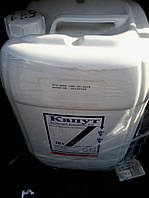 Гербіцид Капут