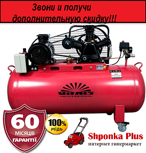 Компресор ремінь 3 циліндри, 380 В, 200 л, 3 кВт, 12 барів, Vitals Professional GK 200j 653-12a3