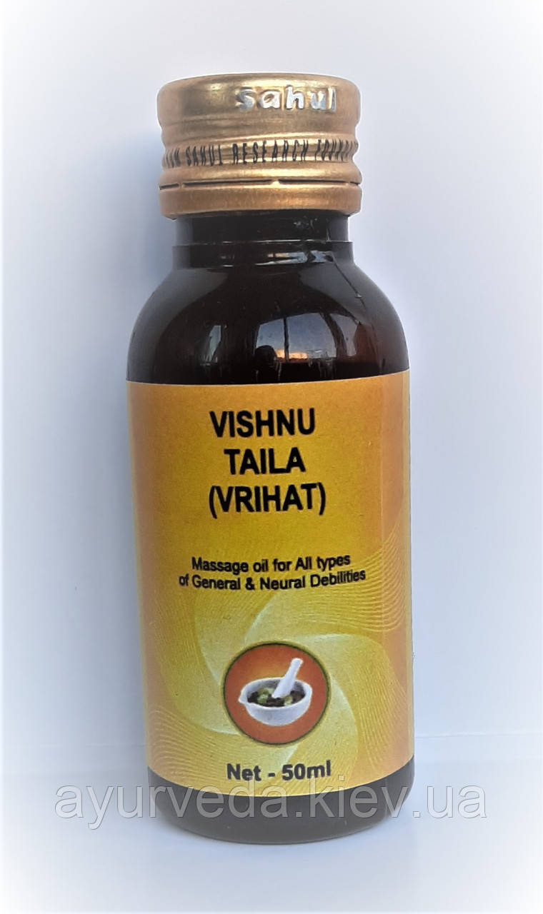 Вишну олія, у разі нервових розладів, загальної слабкості, артритів, болів у суглобах і м'язах, Vishnu oil