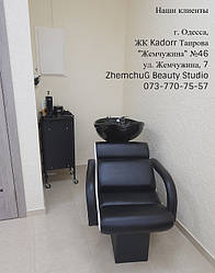 Парикмахерская мойка Cheap One, тележка парикмахерская GIGANTLY