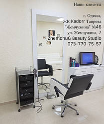 Парикмахерское кресло Tori, подставка для ног, тележка парикмахерская GIGANTLY